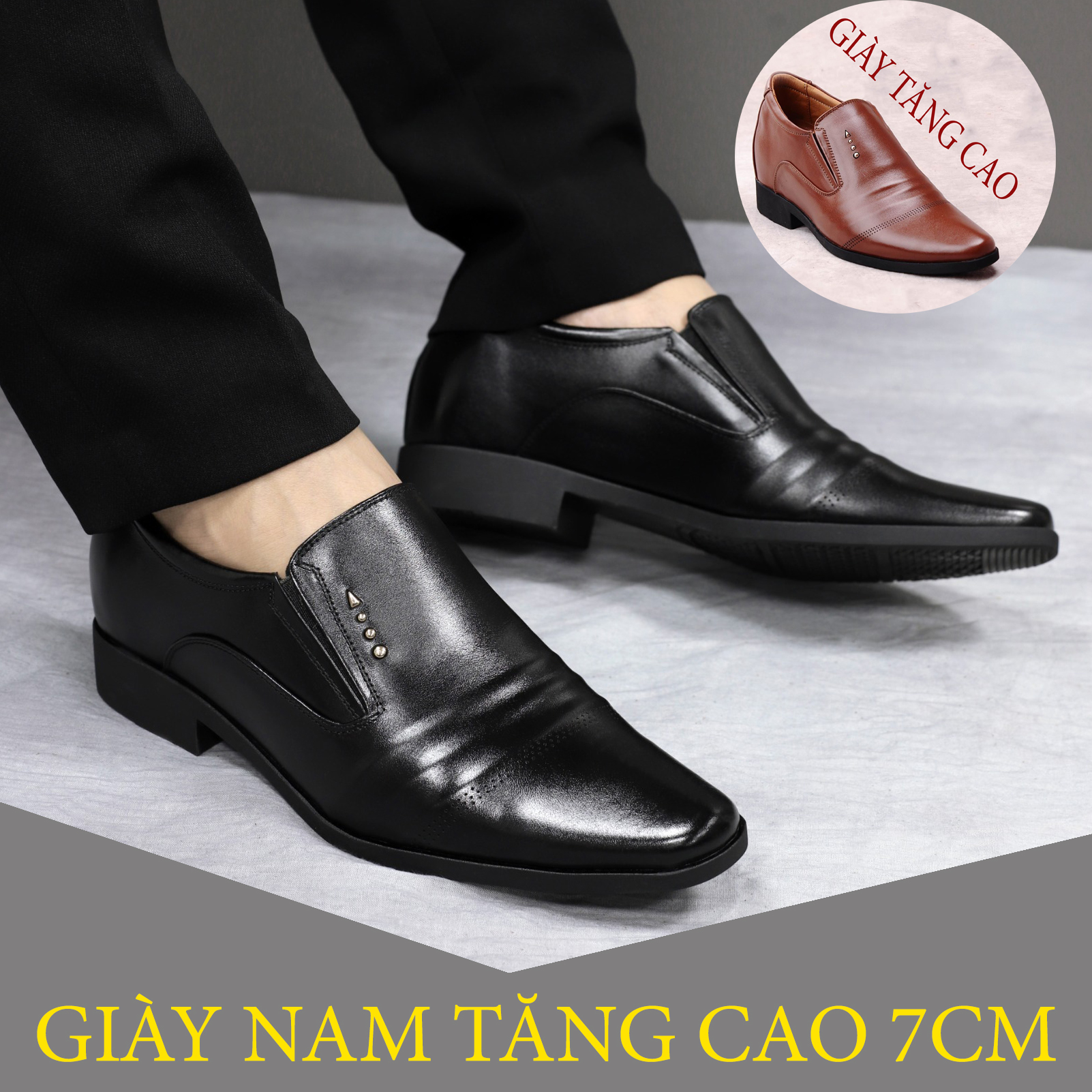 Giày Tăng Chiều Cao Nam - 7CM BÍ MẬT DA BÒ ĐẾ CAO SU