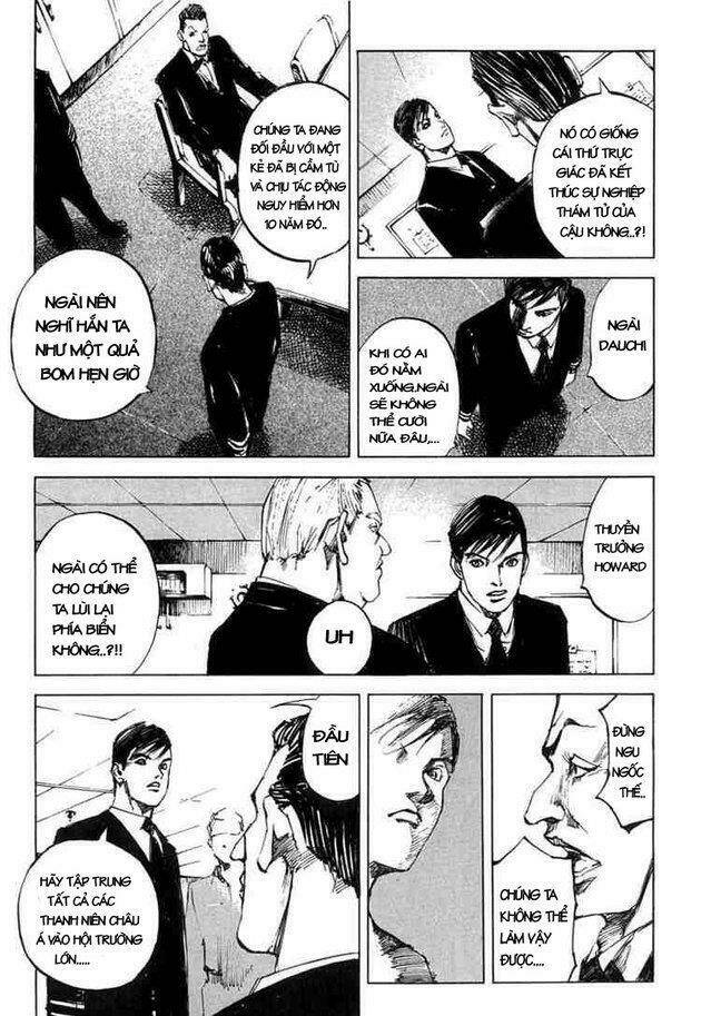 blue heaven chapter 7 6