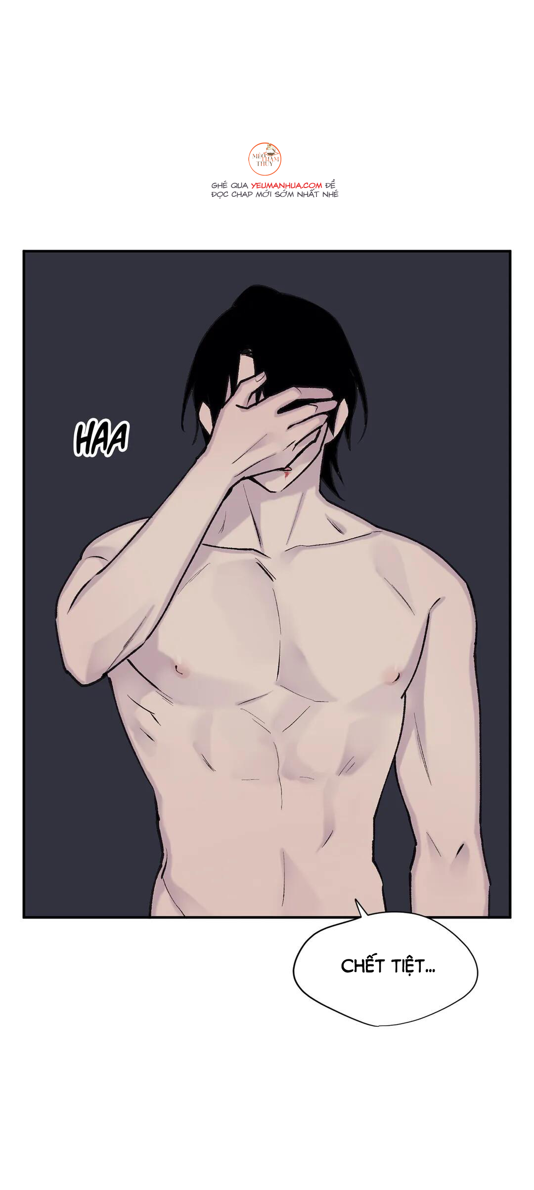 đừng viết nữa, tác giả thân mến! chapter 42 16