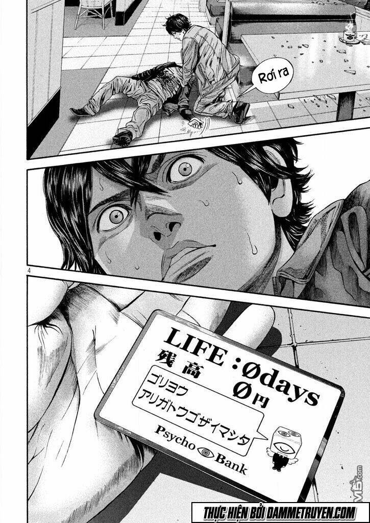 psycho bank chapter 3 4