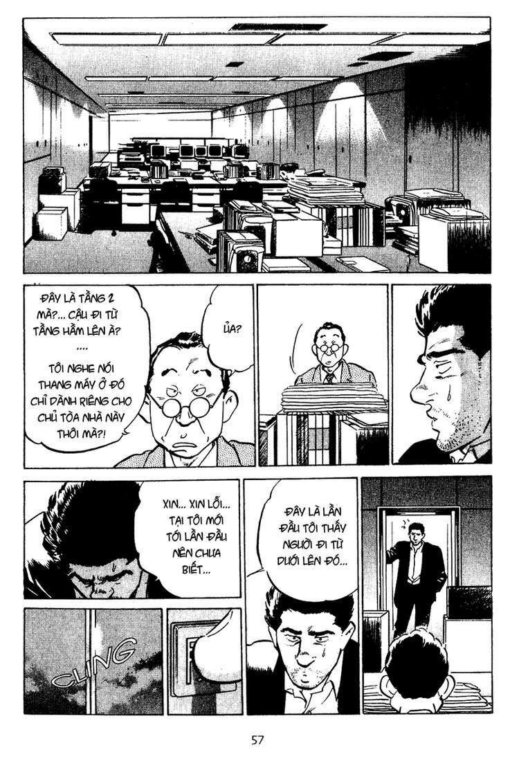 old boy chapter 12 15