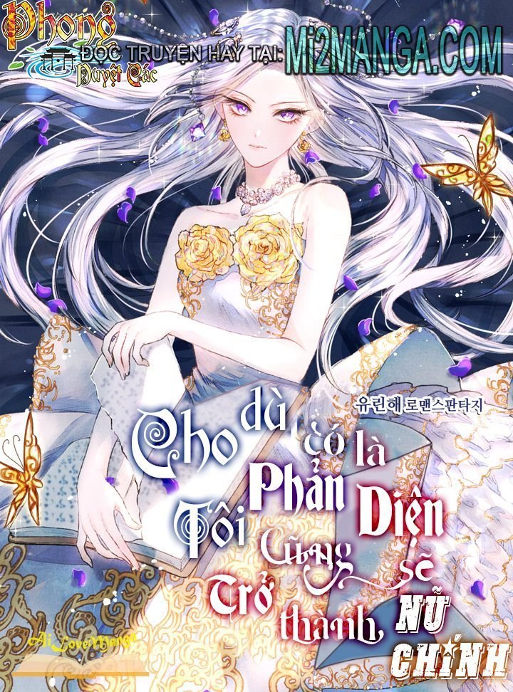 là nhân vật phản diện nhưng tôi sẽ trở thành nữ chính chapter 25 1