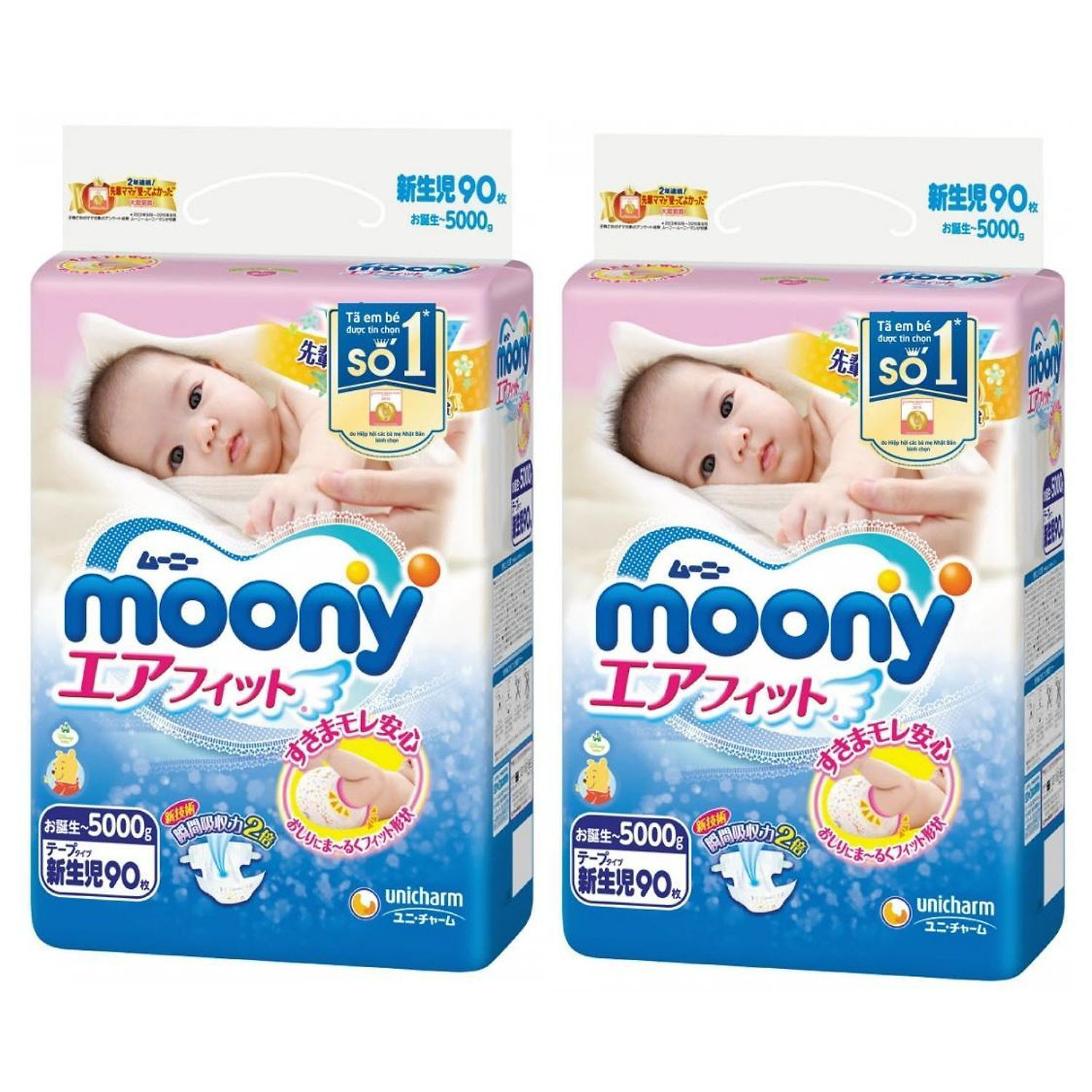 Combo 2 Gói Tã dán sơ sinh Moony Newborn 90