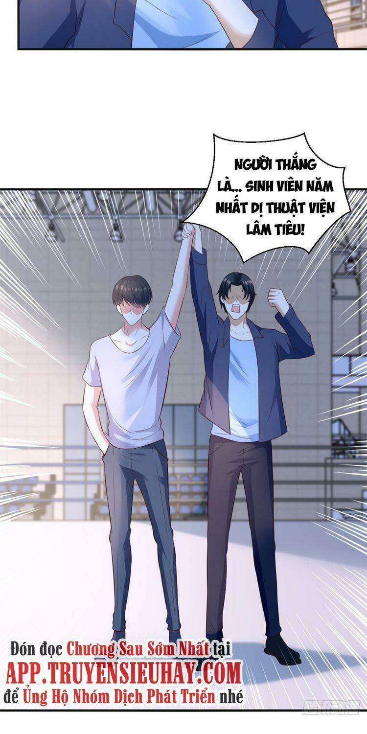 trùng sinh chi thần đế quy lai chapter 62 15