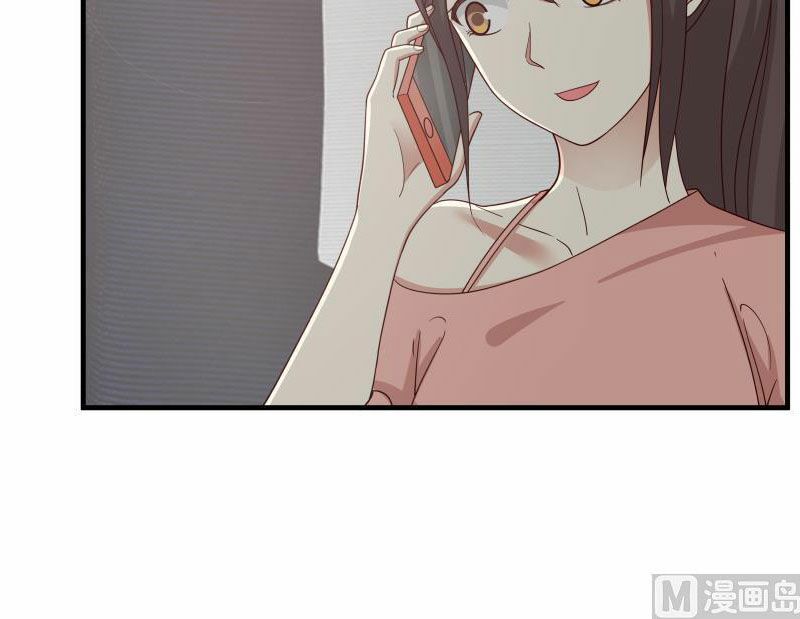 trên người ta có một rồng chapter 247 31