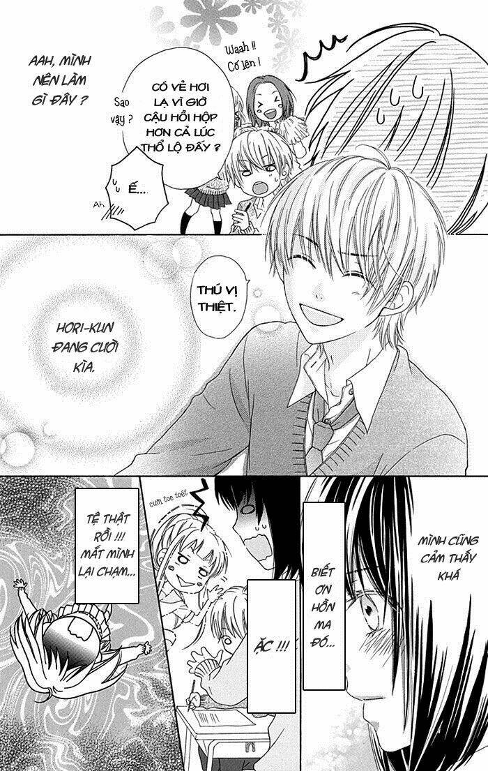 marin to yuurei chapter 0 19