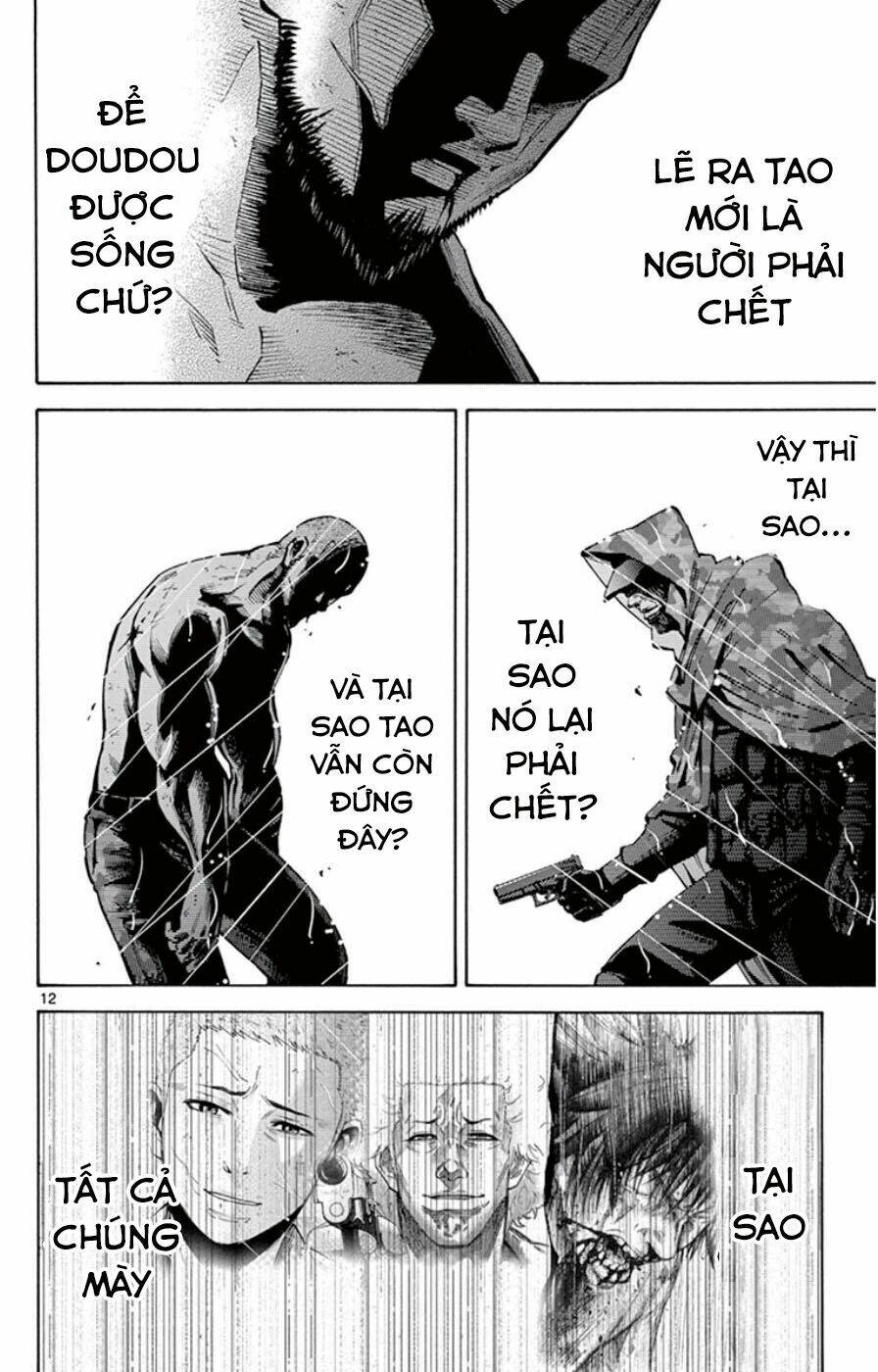 imawa no kuni no alice chapter 49.7 13