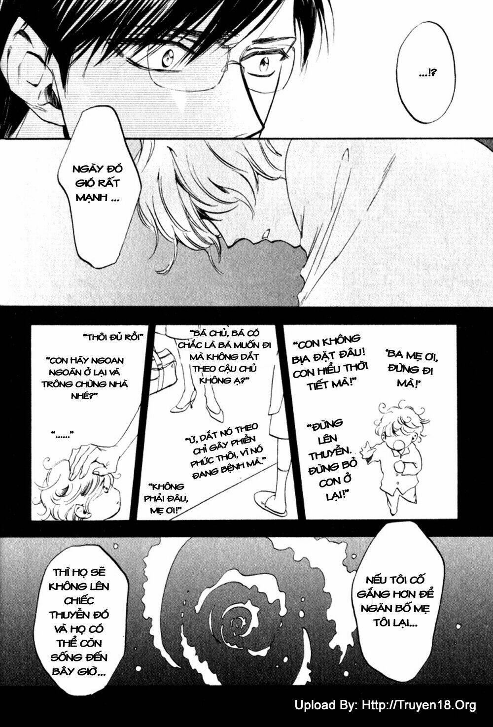 tenki yohou no koibito chapter 3 31