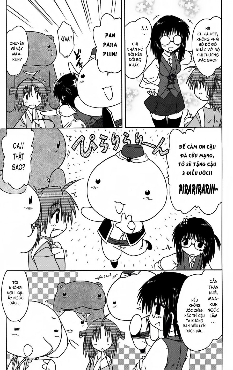 nagasarete airantou chapter 81 7