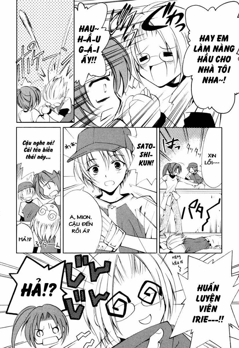 higurashi no naku koro ni kai - meakashi-hen chapter 2 21