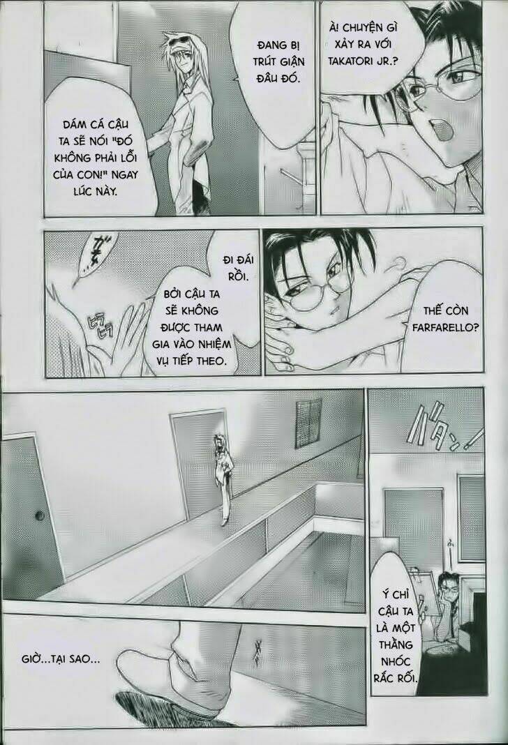 weiss kreuz chapter 2 1