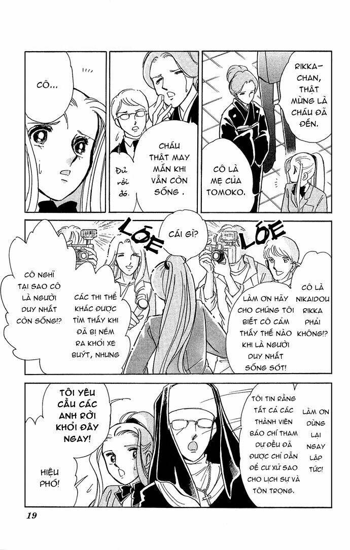 mizu ni sumu hana chapter 1 17