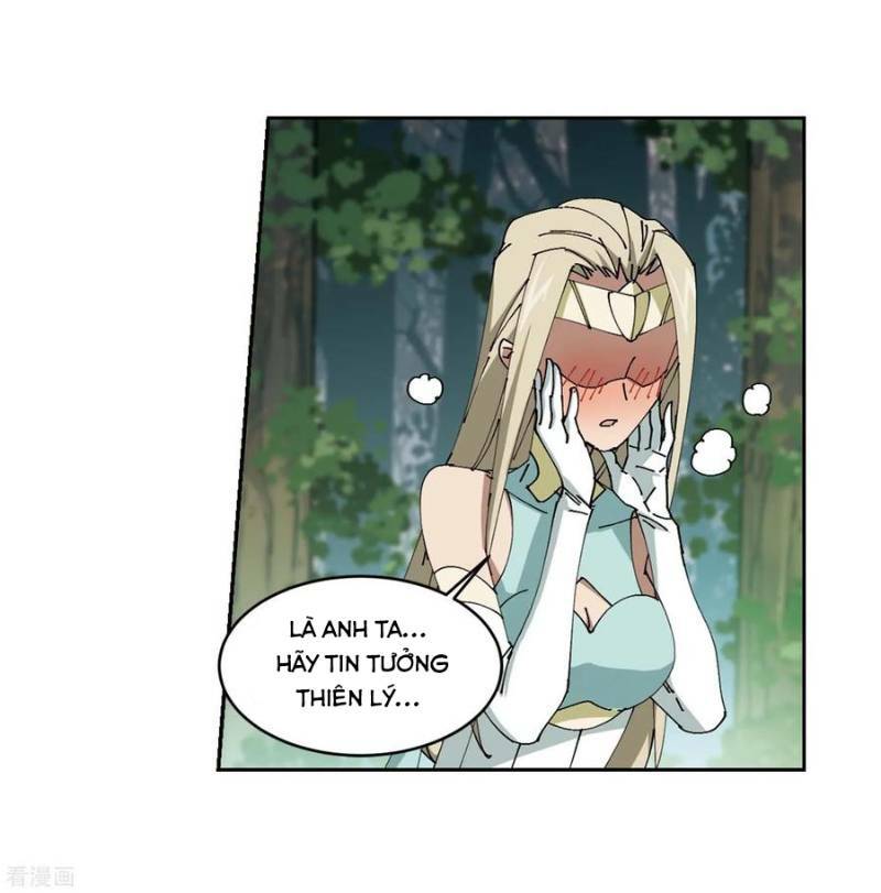 võng du chi cận chiến pháp sư chapter 256 10