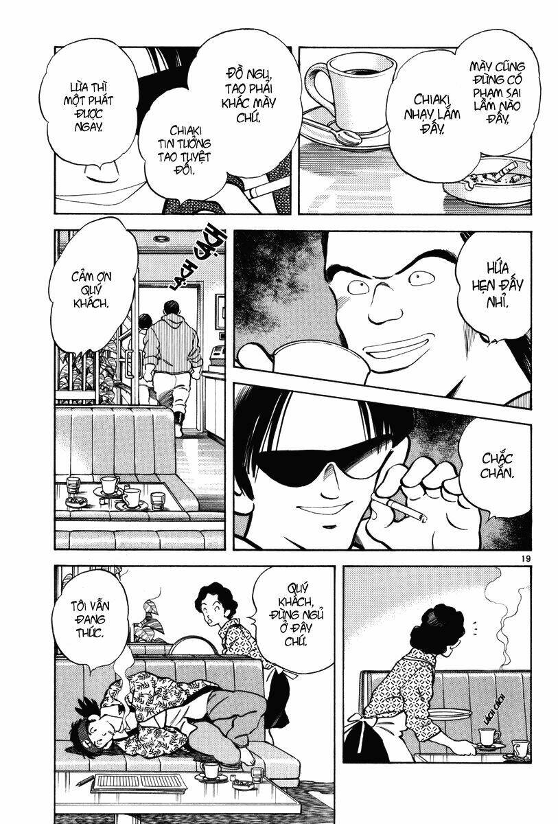 short program 3 chapter 1 23