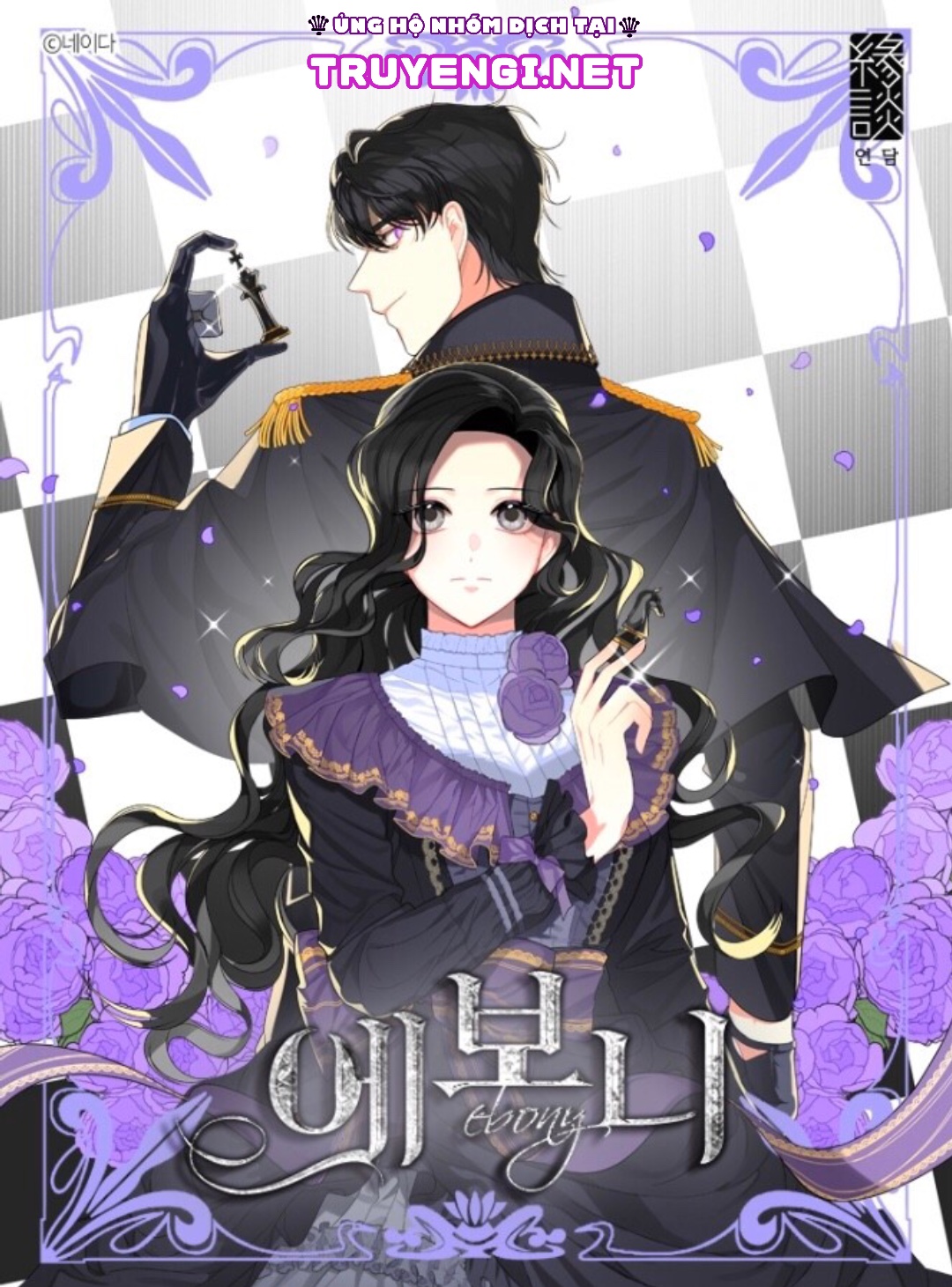 ebony, quạ đen chapter 24 1