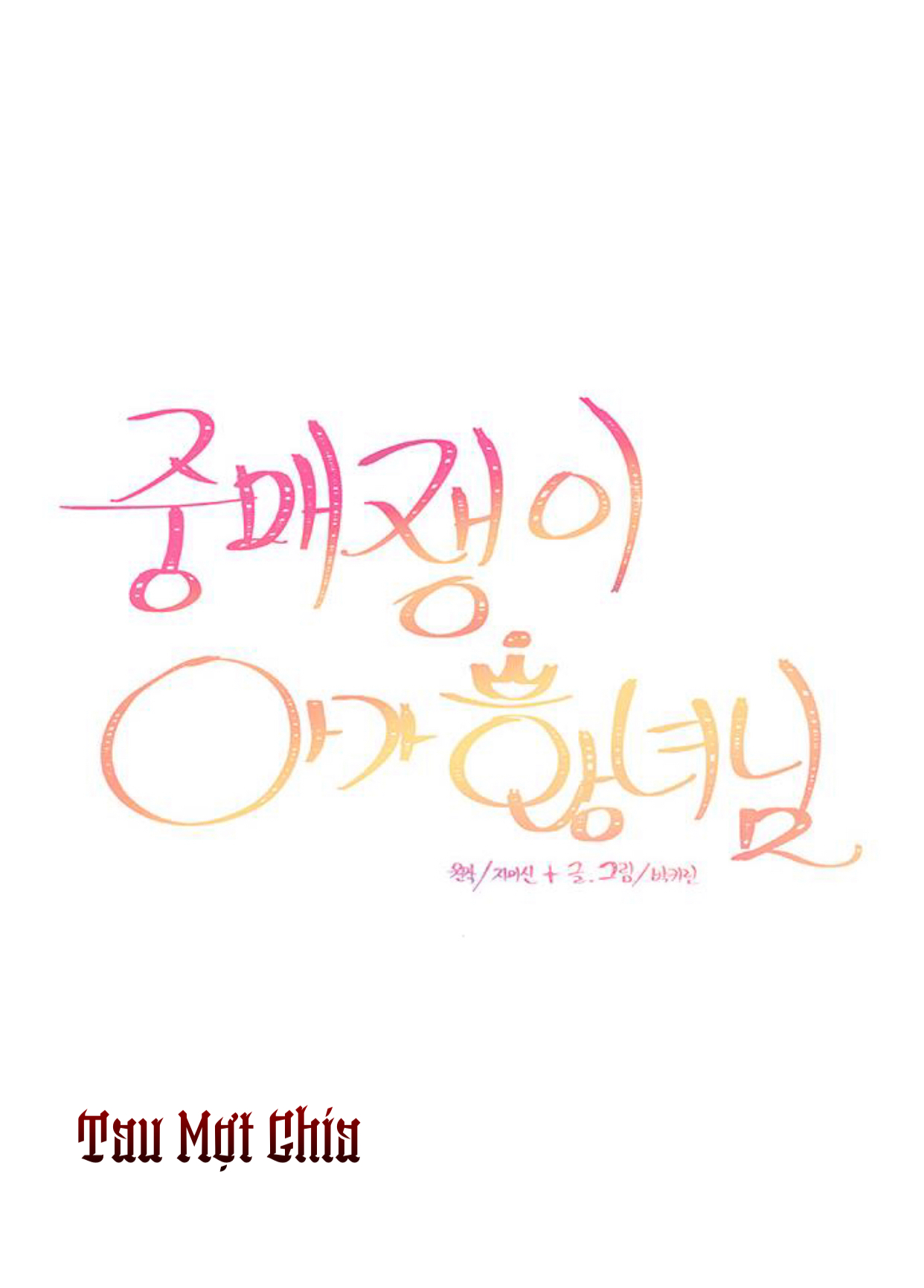 baby mai mối là công chúa chapter 5 17