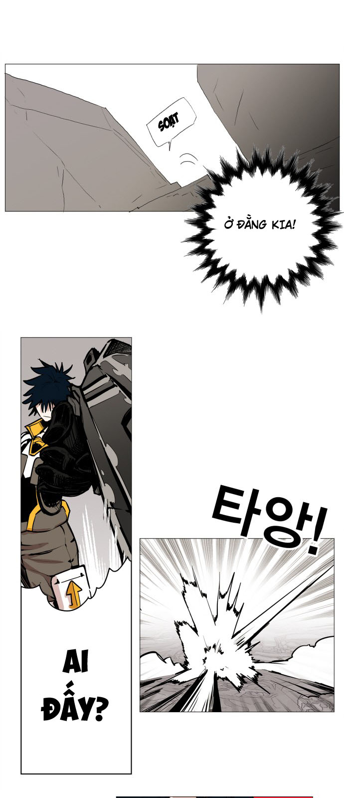 hard core leveling warrior chapter 115 17