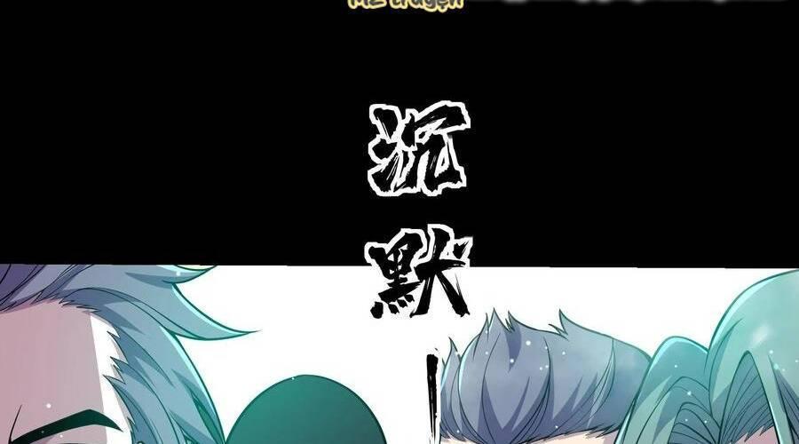 nhìn thấy thanh máu, ta xử tội thần linh chapter 102 17