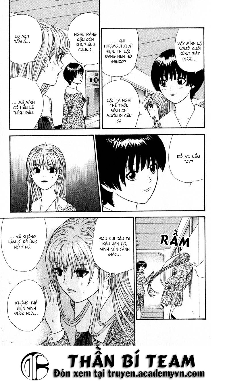 tenshi na konamaiki chapter 29 7