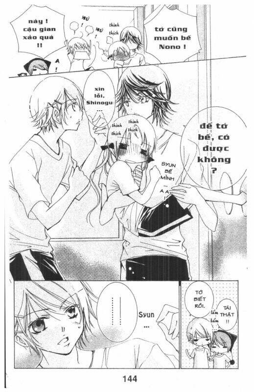 ore-sama kingdom chapter 4 144