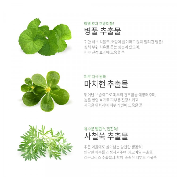 Kết quả hình ảnh cho Caryophy Portulaca Ampoule 10ml