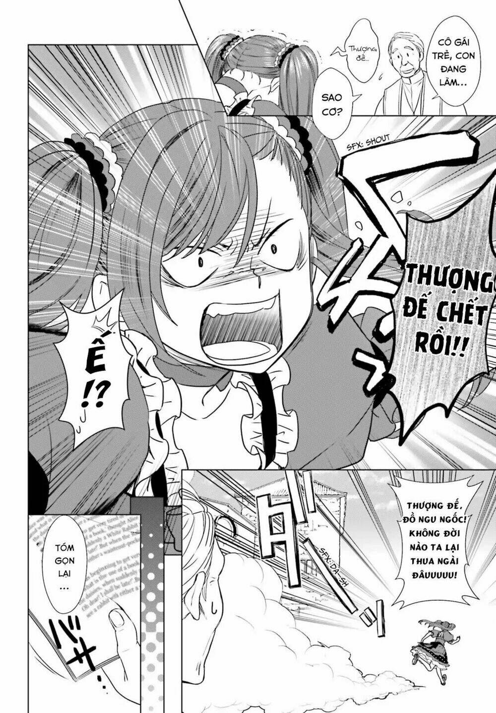 the villainess' slow prison life began with her broken engagement chapter 3 13