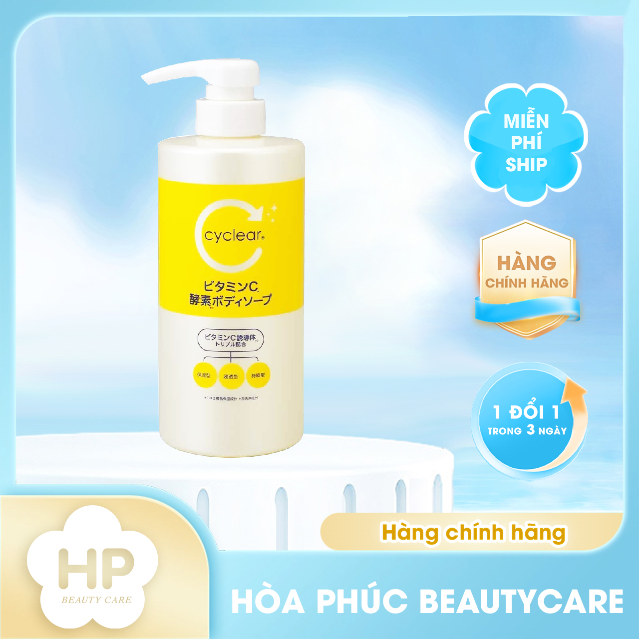 Sữa Tắm Dưỡng Sáng Mịn Da Kumano Cyclear Vitamin C Enzyme (Chai 500 mL)