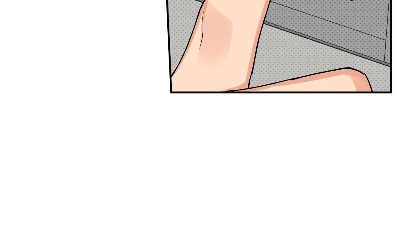 gâu gâu! chapter 50 82