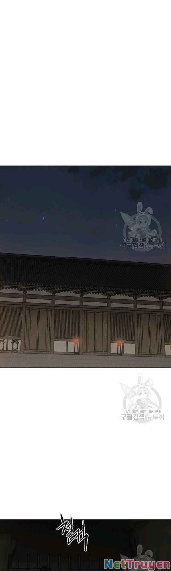 kiếm sĩ bất bại chapter 83 53