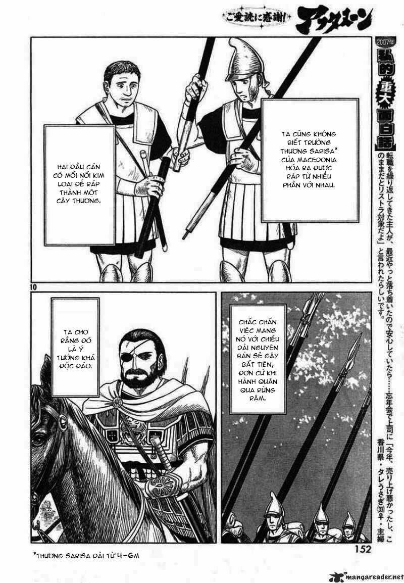 thư ký của alexandros đại đế chapter 44 13