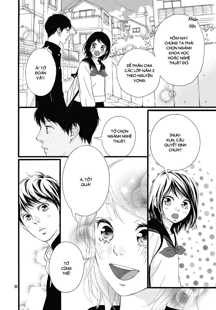 omoi, omoware, furi, furare chapter 29 21