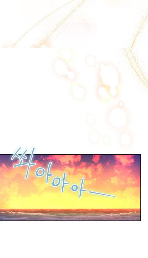 Tham Lam chapter 34.2 - Trang 13