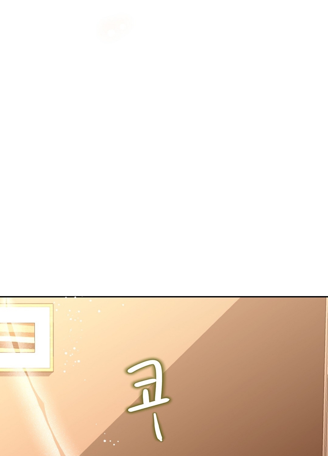 [18+] trải nghiệm thân mật với bạn của anh trai chapter 28.2 52