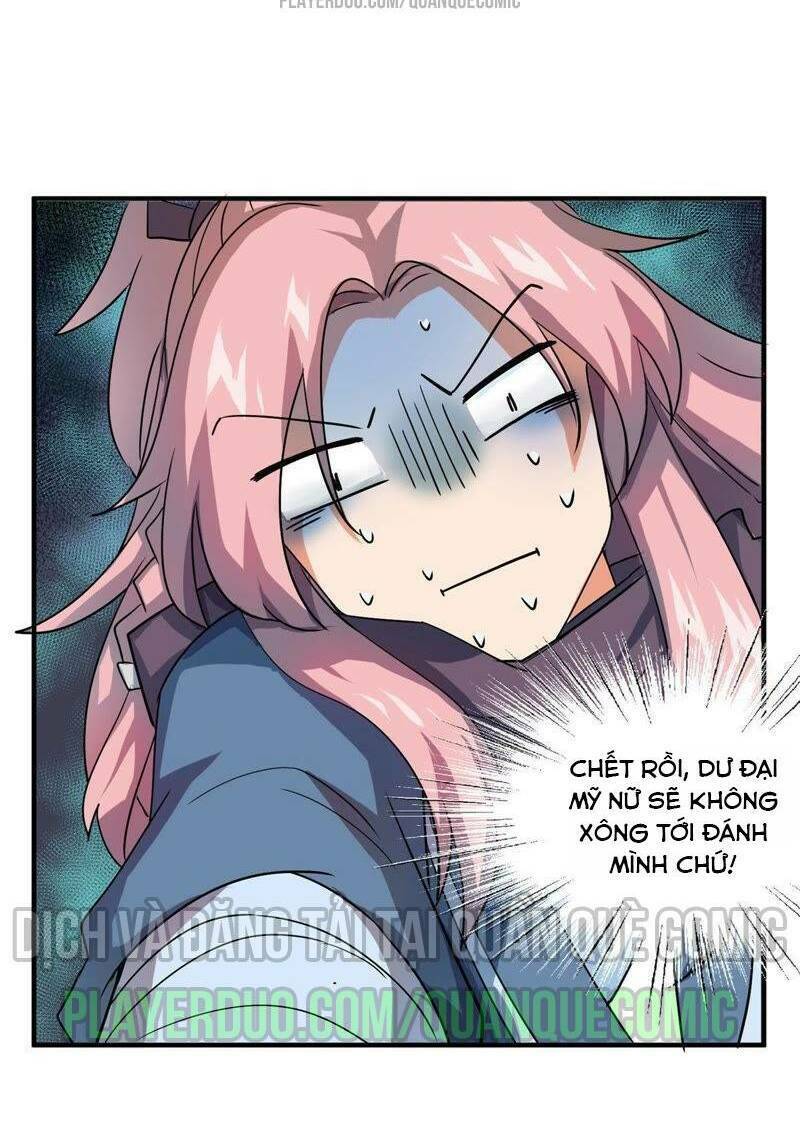 tối cường quang hoàn hệ thống chapter 43 2