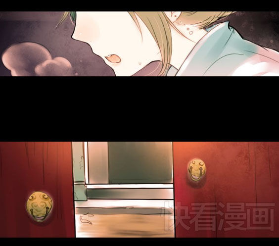 nam yên trai bút lục chapter 1.1 4