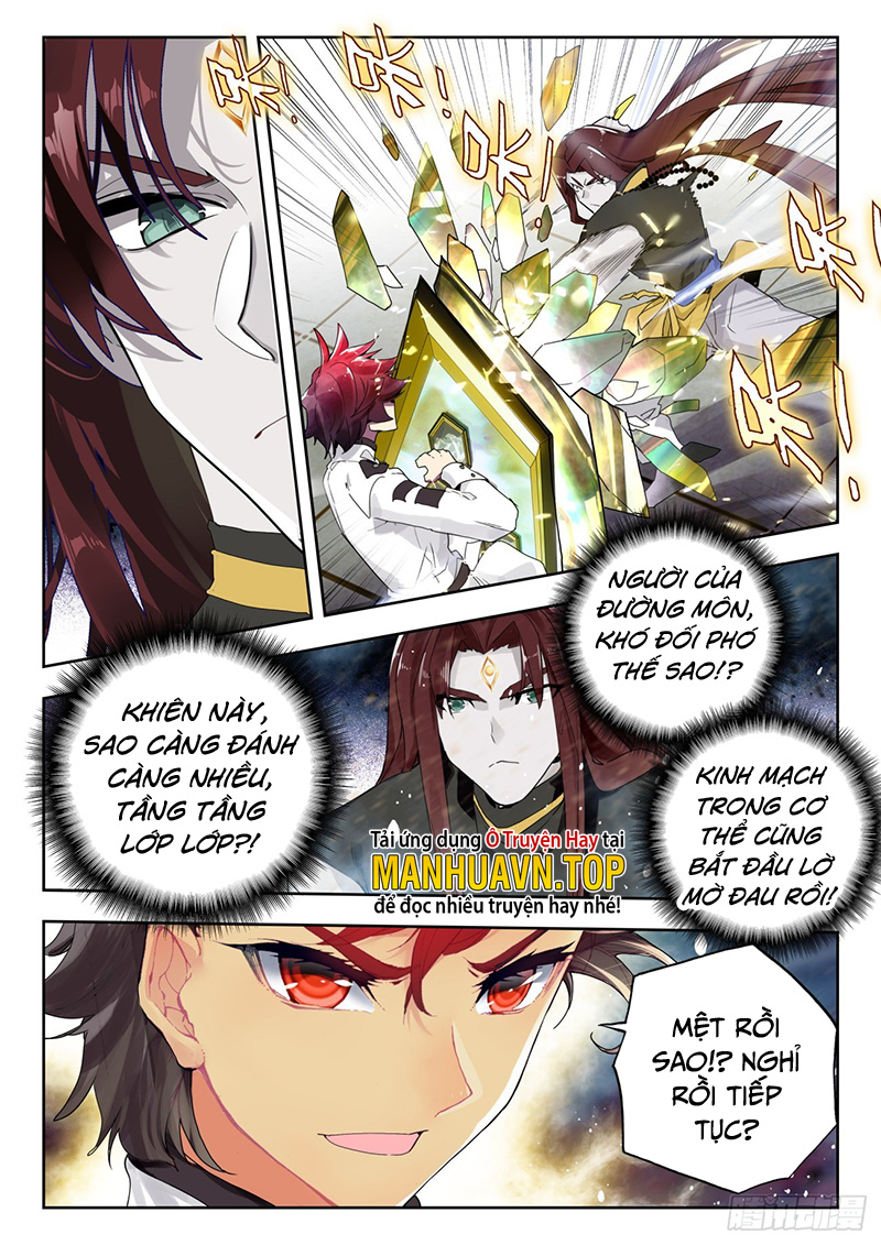 tuyệt thế đường môn - đấu la đại lục 2 chapter 355 10