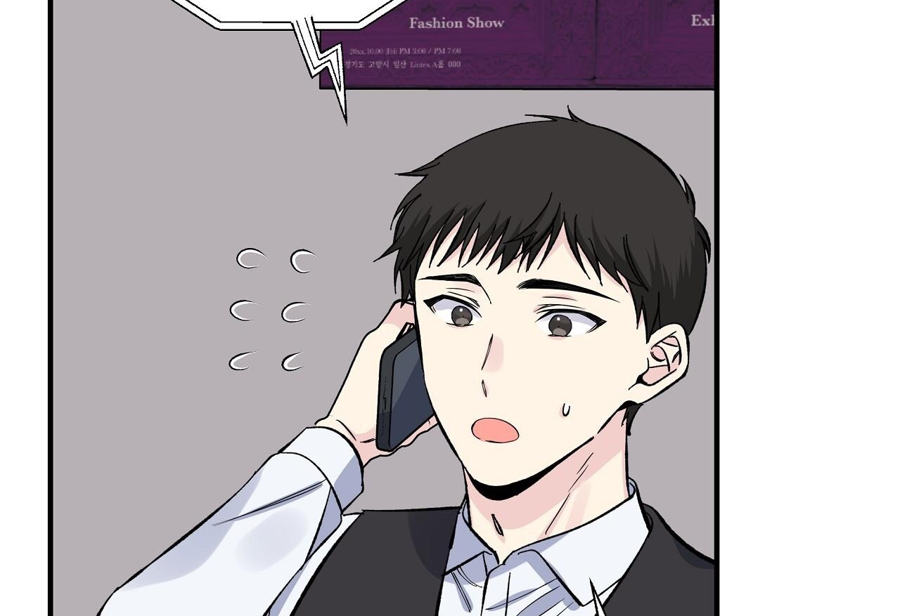 vị ngọt đôi môi chapter 38 63