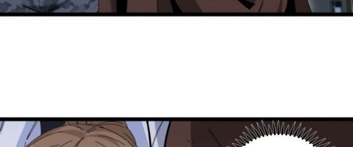 sau khi nằm, ta trở thành đại yêu chi vương chapter 6 202