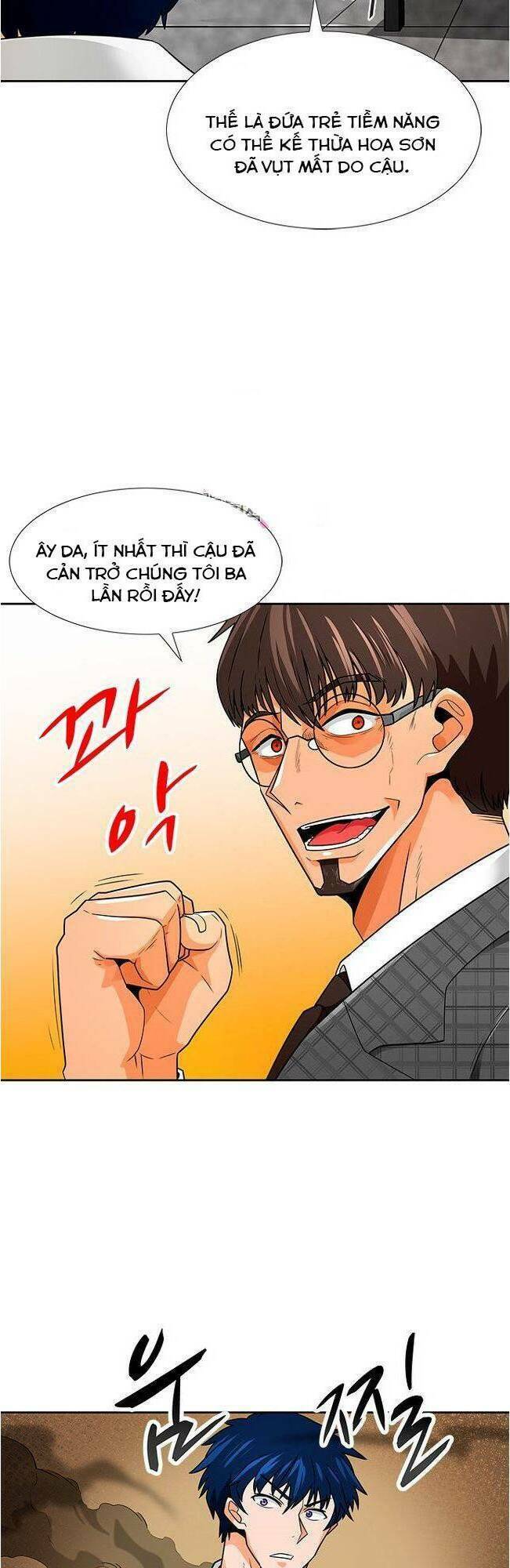 tôi tự động săn một mình chapter 60 43