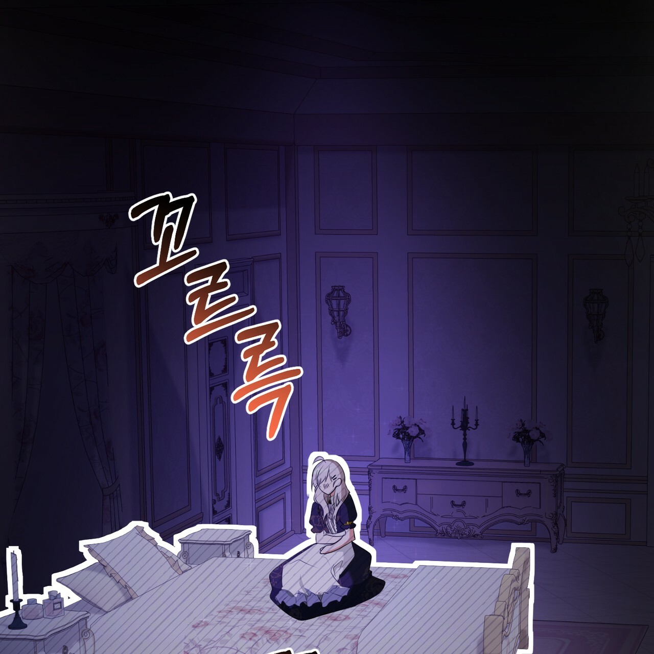 hãy nếm và nuốt đi nào chapter 18.2 69