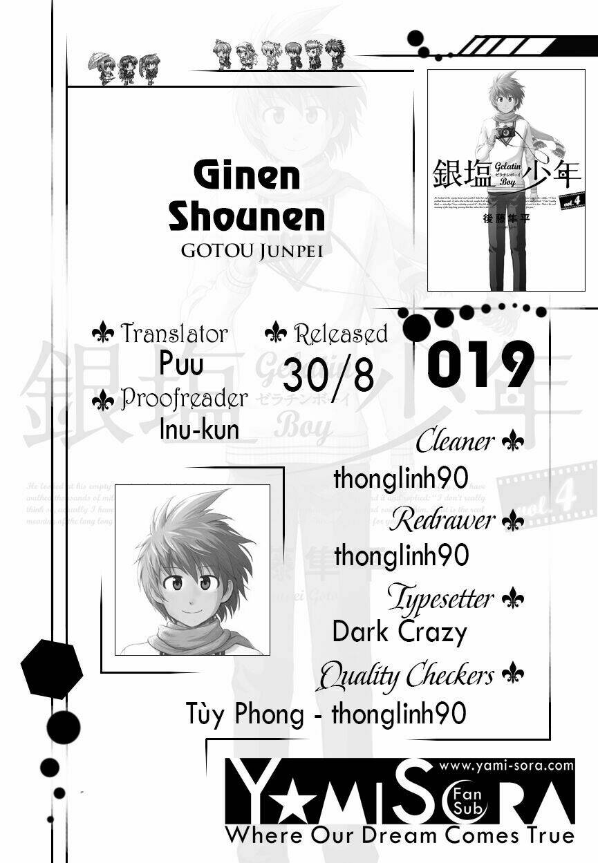 ginen shounen chapter 19 1