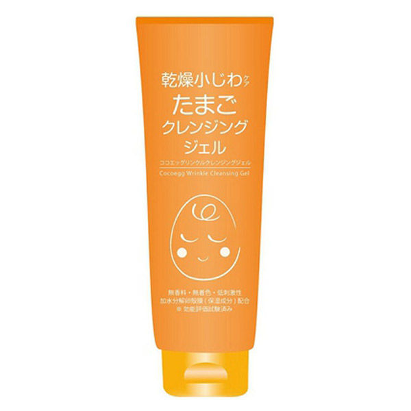 Gel Tẩy Trang Cocoegg Wrinkle Cleansing Gel (Tuýp 200g)