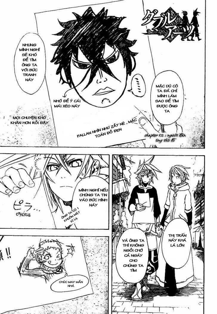 double arts chapter 12 2