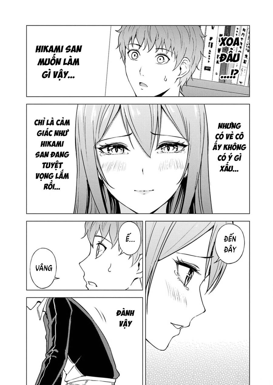 ore no genjitsu wa renai game?? ka to omottara inochigake no game datta chapter 70 46