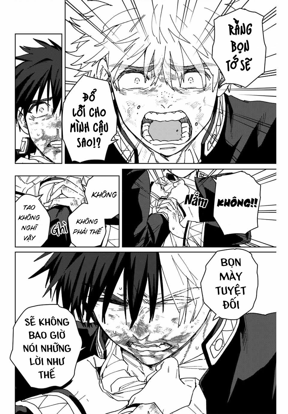 wind breaker chapter 146 8