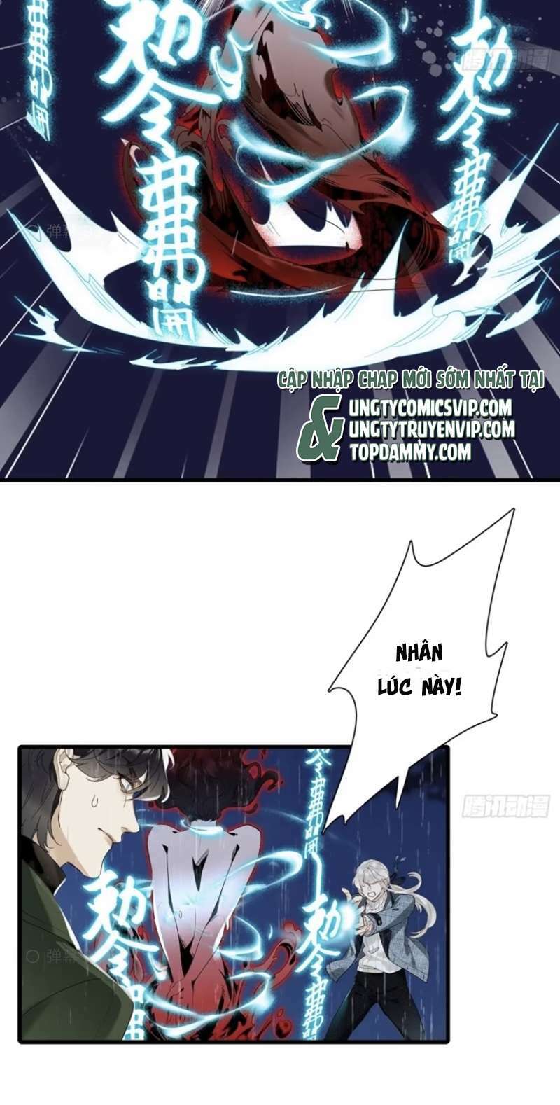 thỉnh quân nhập quái chapter 47 15