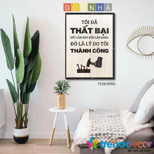 Tranh Gỗ Treo Tường Tranh Slogan Tôi Đã Thất Bại Hết Lần Này Đến Lần Khác Đó Là Lý Do Tôi Thành Công.