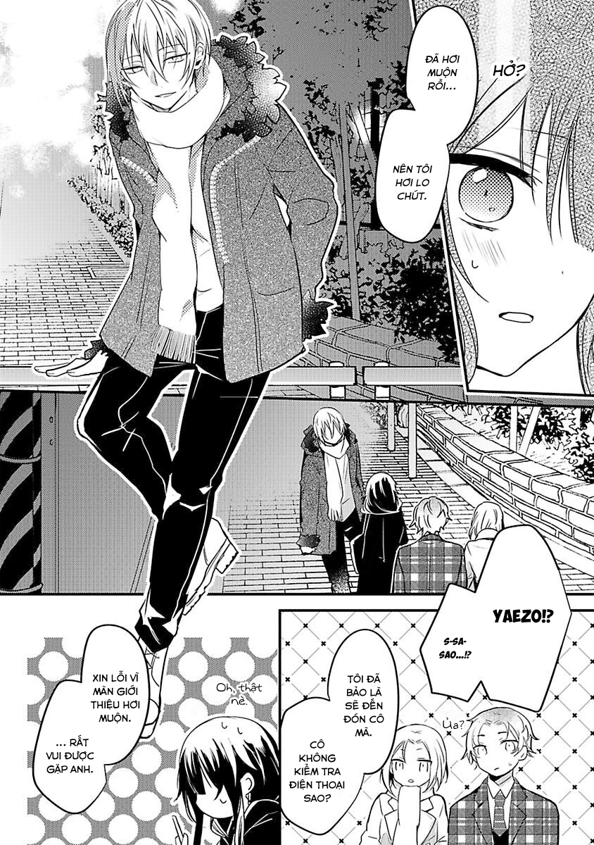 quý cô của tôi, thời khắc đến rồi chapter 2.1 22