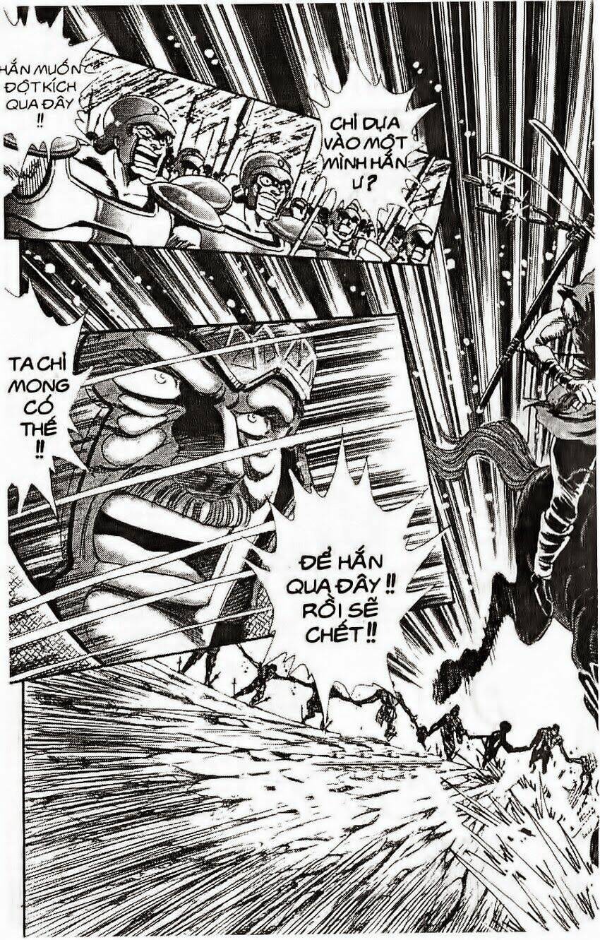 haou densetsu takeru chapter 107 2