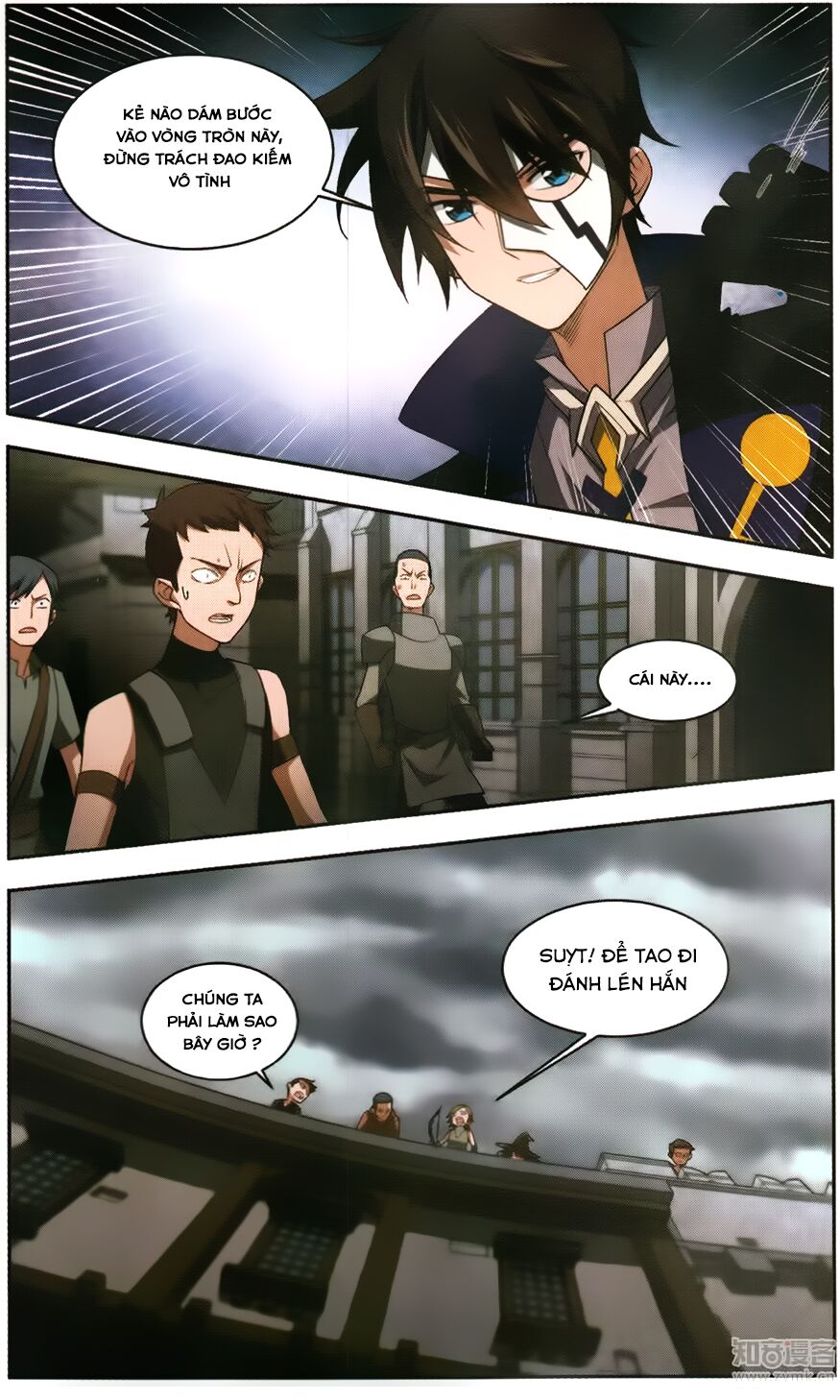 võng du chi cận chiến pháp sư chapter 52 7